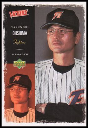 25 Yasunori Ohshima